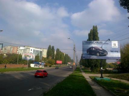 Billboard A in Rivne Suhevica st.- Krejdanaa st.(200 m.do AZS "OKKO") Photo 1