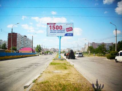 Billboard A in Zaporizhzhya, 6x3  Novokuznec'ka st., - Stesenka st.  (z/m "Pivdennij") Photo 1