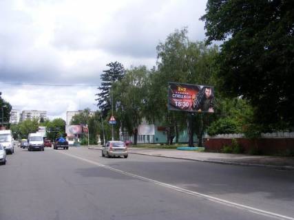 Billboard A in Zhytomyr Zujka st., 7(Central'naaa gor. bol'nica 1) Photo 1