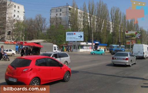 Prismatron, Prism A in Odessa Detalizacia - 164954 Photo 1