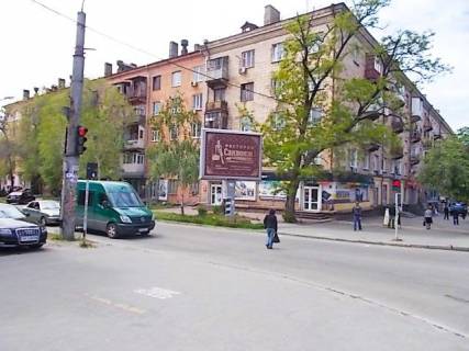 Backlight A in Zaporizhzhya, 4x3  Photo 1