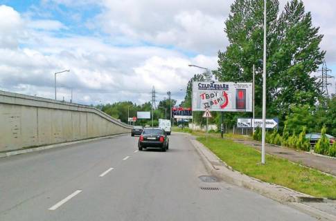 Billboard A in Lviv, 6x3  Lugans'ka st., ( zavod "Polaron"), puteprovid, Kredobank Photo 1