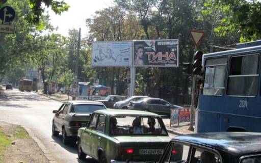 Prismatron, Prism A in Odessa, 6x3  Admiral's'kij av., 31 - Krasnova st. - 101402 Photo 1