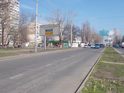 Billboard B in Odessa, 6x3  Gluska av., 26 (do  magaziniv "Fokstrot", "El'dorado") Photo 1