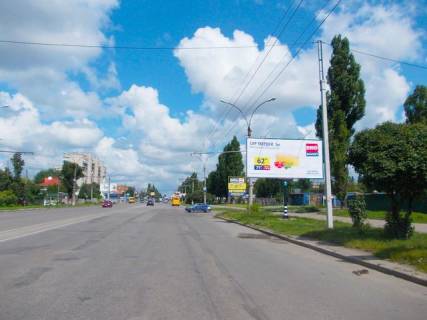 Billboard A in Sumi, 6x3  Kurskij av., 20 naprotiv Salona "Mebel'"(k supermarketam "ATB" i "Ekomarket") Photo