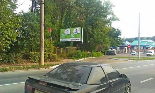 Billboard B in Chernivtsi, 6x3  Moskovs'koi olimpiadi st. - Fastivs'ka st., (AZS"ANP", gotel'"Koral") Photo 1