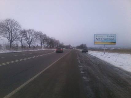 Billboard A in Lviv route, 6x3  Kil'ceva doroga - Glinans'kij trakt st., 150 m. do AZS WOG, s. Pidbirci Photo 1