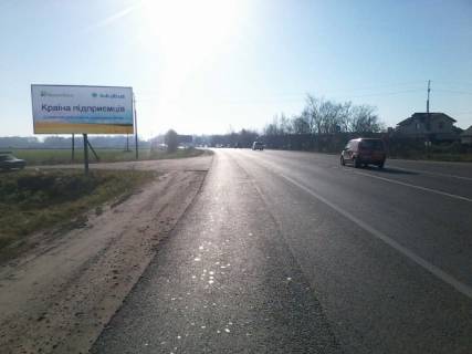 Billboard B in Lviv route Кільцева дорога Львова, с. Рудно, на Краківець Photo 1