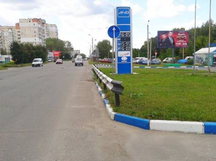 Billboard A in Khmelnitsky Pribuzskaa st., 9, AZS "ANP" v centr (100 m. do supermarketa "Vopak") Photo 1