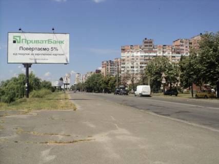 Billboard B in Kyiv, 6x3  Zakrevs'kogo M. st., 17 (naproti) Photo 1