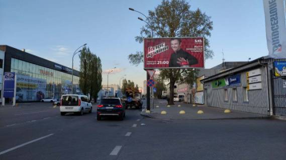 Prismatron, Prism A in Kyiv Здолбунівська вул., 7а (супермаркет "NOVUS", автосалон "Subaru", "Skoda"  від  Дніпровської набережної вул.) - 564613 Photo 1