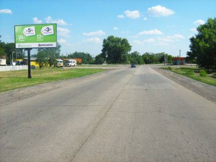 Billboard B in Oleksandria, 6x3  Koristovs'ke sose - Kremencuc'ke sose v centr (AZS "Formula")  Photo 1