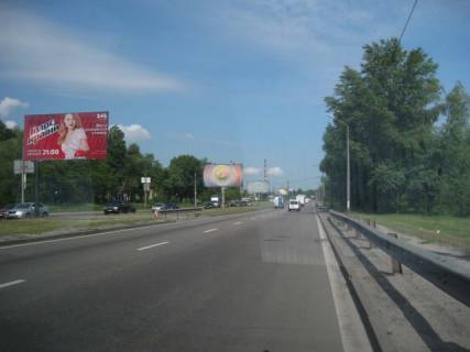 Billboard A in Kyiv, 6x3  Bogatirs'ka st., 3 (rozpodil'ca smuga, na Visgorod, zavod "Obolon'") Photo 1