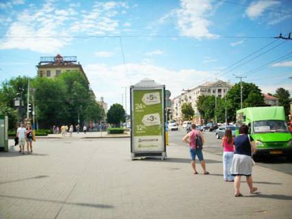 Pillar, Pillar A in Zaporizhzhya Sobornyj av.-Sevcenkona bst. na Sobornyj av. CENTRAL'̱NAA ZONA(na ostanovku obs. Transporta,naprotiv Merii) Photo
