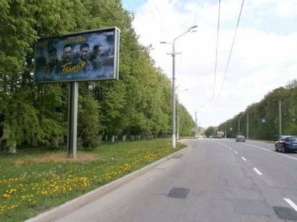 Billboard B in Vinnytsia, 6x3  Gnivans'ke sose,  (500 m do Pirogova st. ) Photo 1