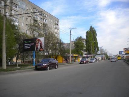 Billboard B in Kropyvnytskyi (Kirovograd), 6x3  Kosmonavta Popova 15/18 st. Photo 1