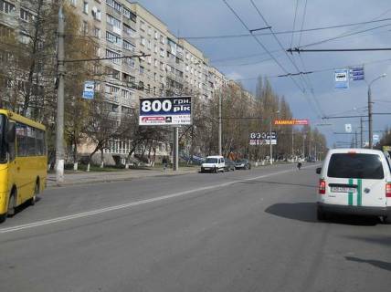 Billboard B in Vinnytsia, 6x3  Keleckaa st. (200 m. "Sil'po") v centr Photo 1