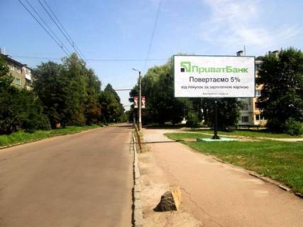 Billboard A in Zhytomyr, 6x3  Pol'ova pl., (kinoteatr "Kosmos",  Poliklinika  2 Korol'ovs'kogo rajonu) Photo 1