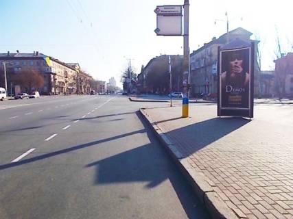 Pillar, Pillar A in Zaporizhzhya Sobornyj av. -Maakovskogo av. na Sobornyj av. po hodu dvizenia transprorta.CENTRAL'̱NAA ZONA. Photo 1