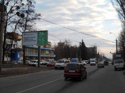 Billboard B in Vinnytsia 600-letia st.(na TC" Megamoll" "Comfy") v centr Photo 1