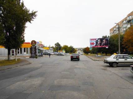 Billboard A in Krivy Rig, 6x3  mkr. Sonacnij, 7 (TC "ATB"), do Kosmonavtiv st. Photo 1