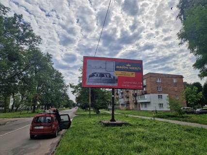 Billboard A in Shepticriy (Chervonograd), 6x3  Ivasuka st., 15 (naproti stadionu) Photo 2