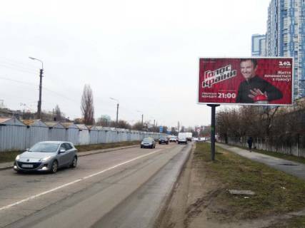 Prismatron, Prism A in Kyiv Sverstuka E. st., 21 (300 m. do Sobornosti av.) - 308137 Photo 1