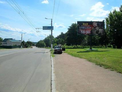 Billboard A in Zhytomyr, 6x3  Cudnivs'ka st.,120 (Vodokanal, 350 m do PrivatBanku) Photo 1