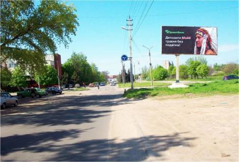 Billboard A in Nikopol, 6x3  Persotravneva st., r-n doma No25 Photo 1