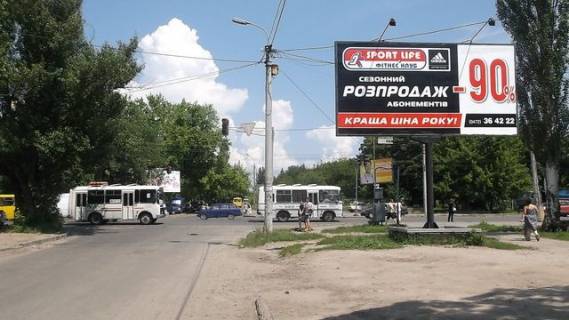 Billboard A in Cherkasy, 6x3  Kiski S. st., - Himikiv pr-t ( do parku Himikiv) Photo 1