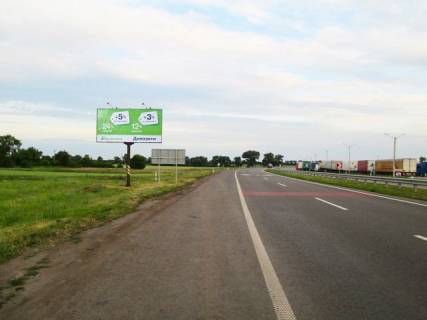 Billboard A in  В'їзд в Пирятин, траса Київ-Харків (5 км. Від  Пирятина) Photo 1