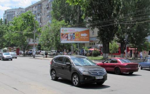 Billboard A in Odessa, 6x3  Levitana st., 70 -  Korol'ova st., 42/44 Photo 1