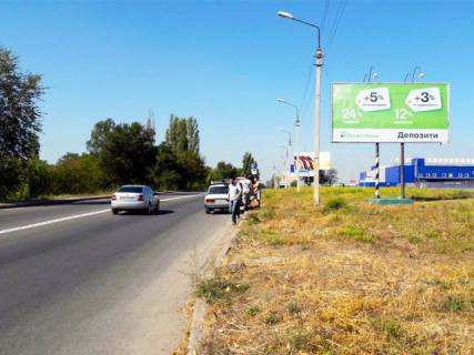 Billboard A in Krivy Rig, 6x3  Bikova st., "METRO", do  "Epicentru" Photo 1