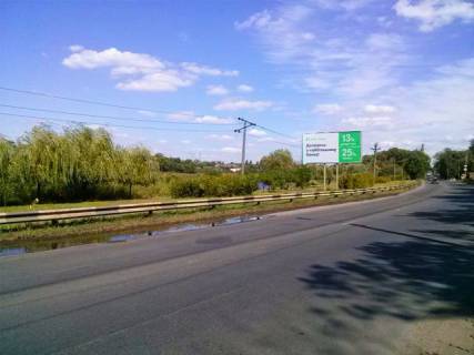 Billboard B in Krivy Rig, 6x3  Nikopol'ske sose st., na Cementnyj zavod Photo 3