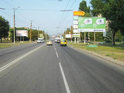Billboard A in Krivy Rig, 6x3  Photo 1