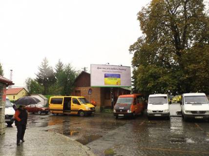 Billboard  in Mukachevo Zaliznicnij vokzal (zliva) Photo 1