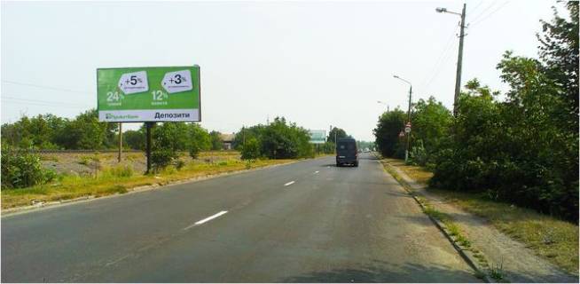 Billboard  in Chernivtsi Galic'kij slah, (do Starolenkivs'koi st., do "METRO")v centr Photo 1