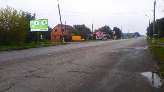 Billboard B in Colomia, 6x3  Karpats'kaa st., (v'izd na metalozavod ZAO "Prikarpatta") Photo 1