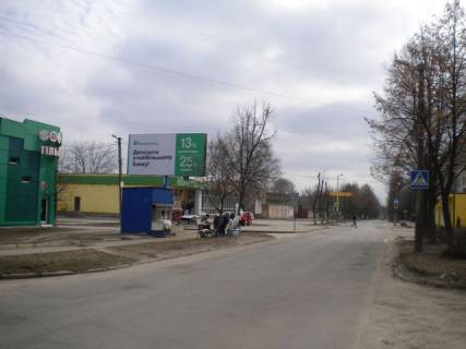 Billboard B in Kropyvnytskyi (Kirovograd), 6x3  Pacaeva st., 5  (Firmovij magazin "Atran'") Photo 1