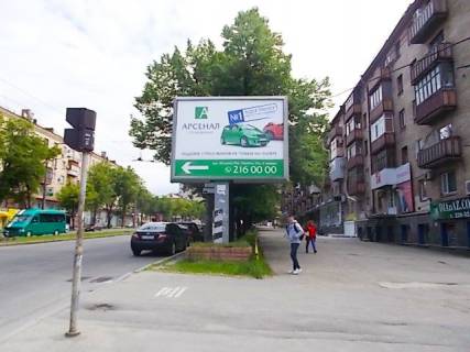 Scrolller, Scroll A in Zaporizhzhya, 4x3  Sobornij pr, .- Novic'kogo st.,  (naproti "Rajffajzen Bank Aval'", do "Al'fa Bank") - 275952 Photo 1