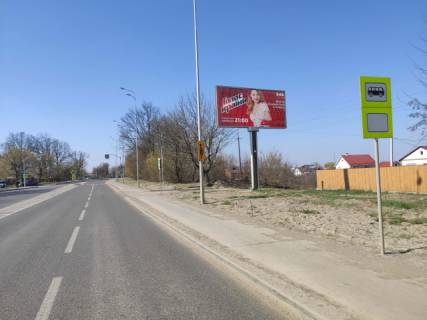 Billboard A in Vinnytsia Tivrivs'ke sose, st.Armoli Meleska Photo 1
