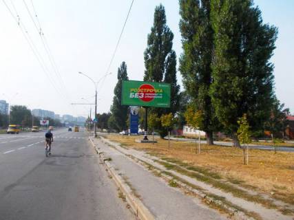 Billboard A in Sumi, 6x3  Harkivs'ka st. (naprotiv restoranu "Alaverdi") Photo 1