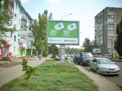 Backlight B in Zaporizhzhya Pobedy st.,49-Niznedneprovskaa st. CENTRAL'̱NAA ZONA Photo 1