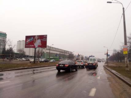 Billboard A in Kyiv, 6x3  Bogatirs'ka st., - zavod "Obolon'" (do Visgorodu) Photo 1