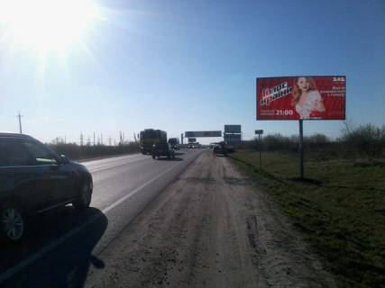 Billboard A in Bison, 6x3  Kil'ceva doroga (trasa Kiiv - L'viv), 1500 m. do Strijs'koi st. Photo 1