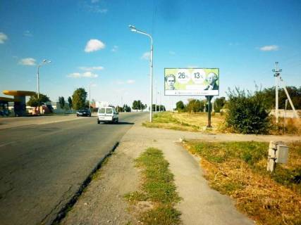 Billboard A in Pavlograd, 6x3  Dniprobudivs'ka  st. (r-n Pen'kozavoda) Photo 1