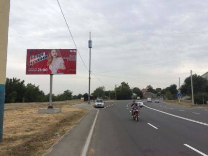Billboard B in Kropyvnytskyi (Kirovograd), 6x3  Kropivnic'kogo st., 7. korp 7 Photo 1