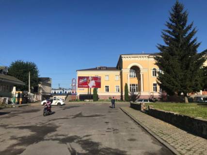 Billboard A in Zdolbuniv Z/d vokzal ( pered vhodom sleva, niz) Photo 1