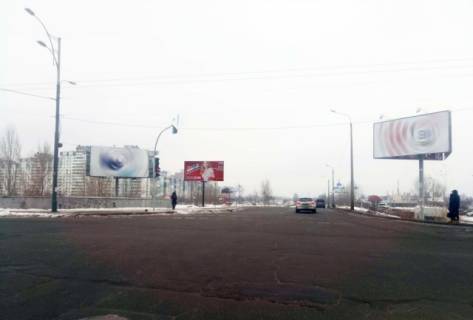 Billboard B in Kyiv, 6x3  Bal'zaka O. st. - Drajzera T. st.  100m. vid  Sil'po do  Skajmollu Photo 1