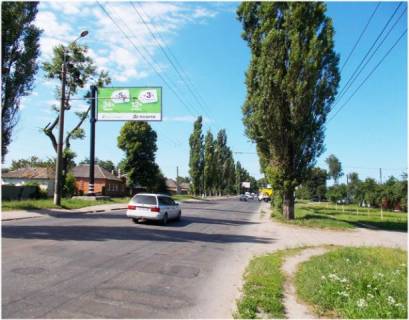 Billboard B in Sumi Romenskaa st., 41 Photo 1